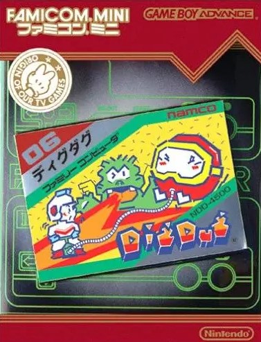 Cover Famicom Mini - Vol. 16 - Dig Dug for Game Boy Advance